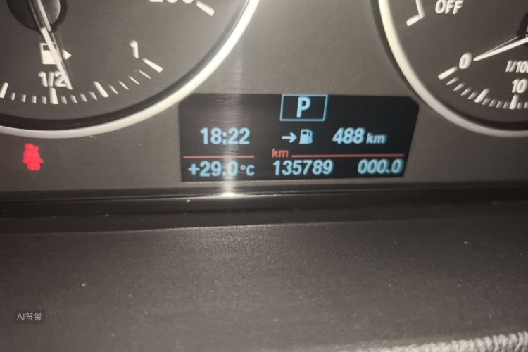 BMW X1 2018 #14 BMW X1 2018 imagen de coche #14