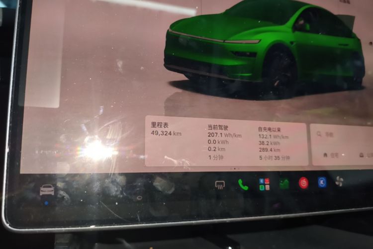 Tesla Model Y 2025 #12 Tesla Model Y 2025 car image #12