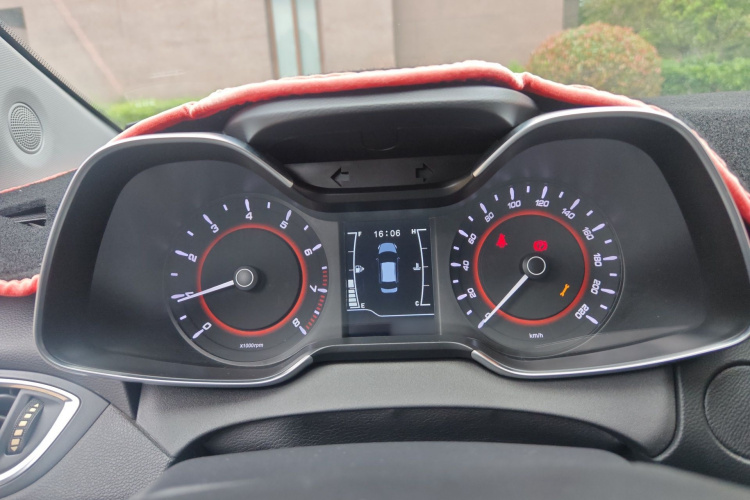 Chery Arrizo 5 2018 #16 Chery Arrizo 5 2018 immagine di auto #16