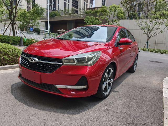 Chery Arrizo 5 2020 car image #16