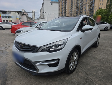 GEELY Emgrand GS 2018 car image 