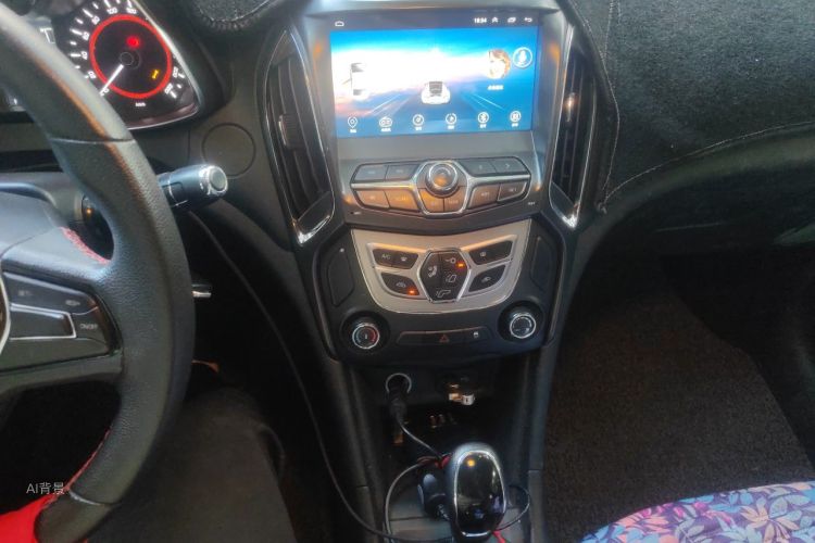 Chery Arrizo 5 2016 car image #15