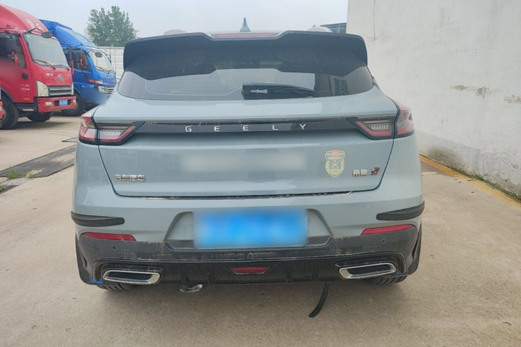 GEELY Emgrand S 2022 #6 GEELY Emgrand S 2022 immagine di auto #6