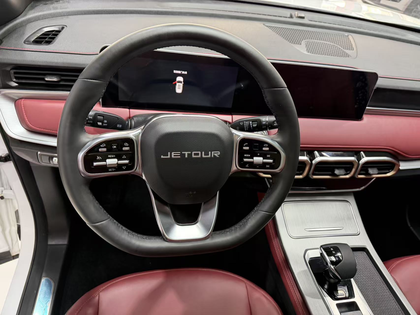 Jetour X70 PLUS 2026 #15 Jetour X70 PLUS 2026 image de voiture #15