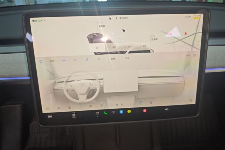 Tesla Model Y 2024 #13 Tesla Model Y 2024 car image #13