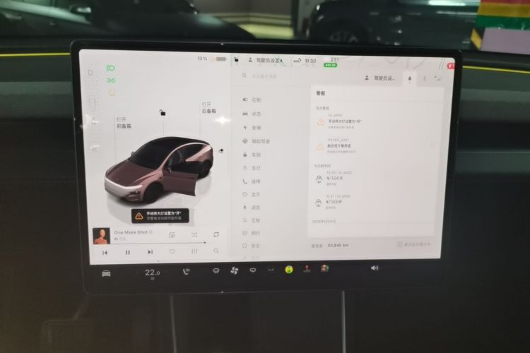 Tesla Model Y 2025 #13 Tesla Model Y 2025 car image #13