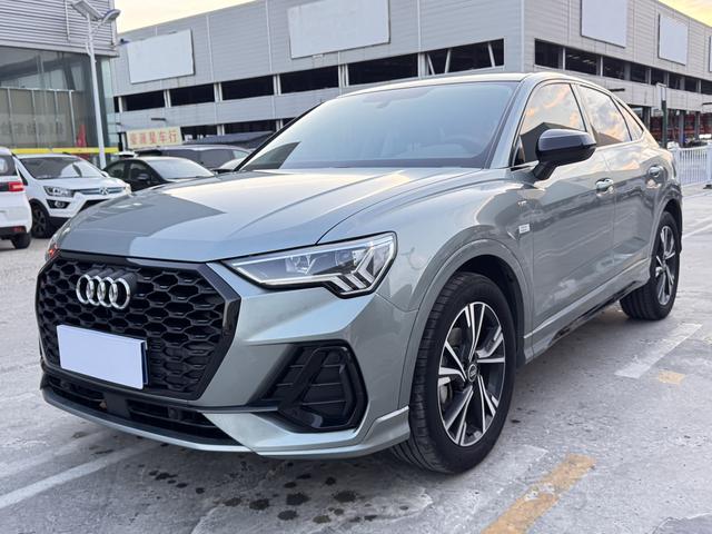 Audi Q3 Sportback 2022 #23 Audi Q3 Sportback 2022 صورة سيارة #23
