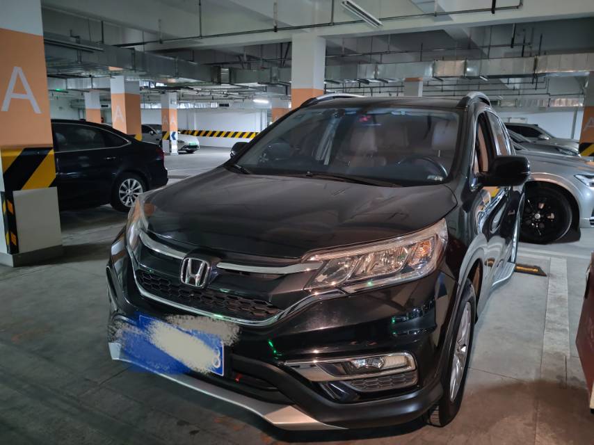 Honda CR-V 2015 Honda CR-V 2015 car image