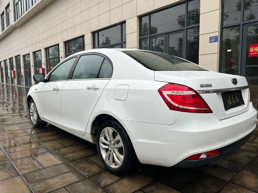 GEELY Emgrand 2016 #8 GEELY Emgrand 2016 car image #8