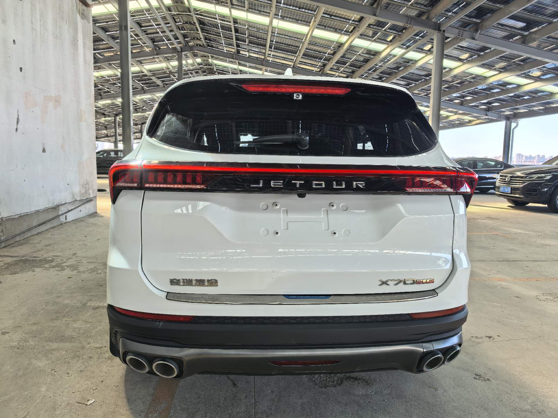 Jetour X70 PLUS 2023 image de voiture #6