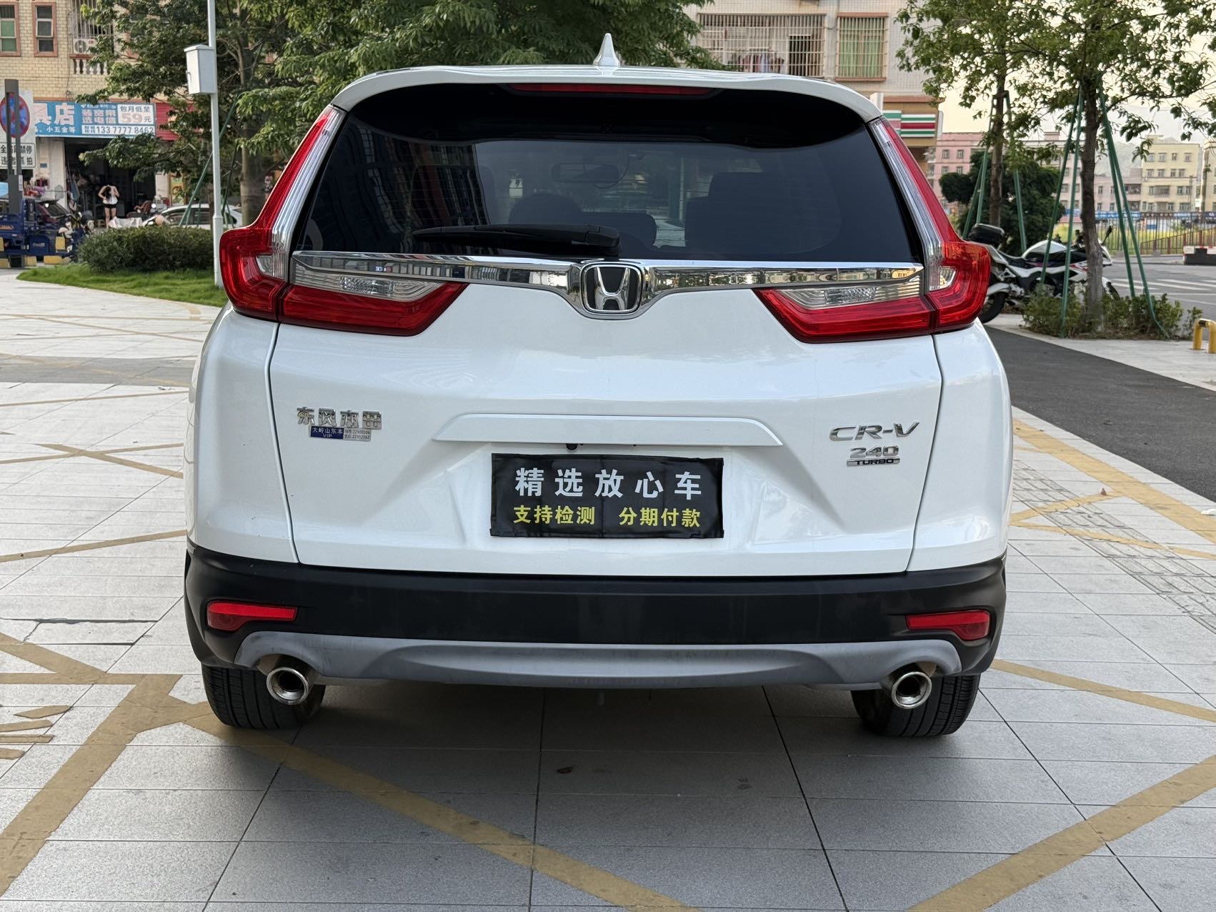 Honda CR-V 2017 car image #8