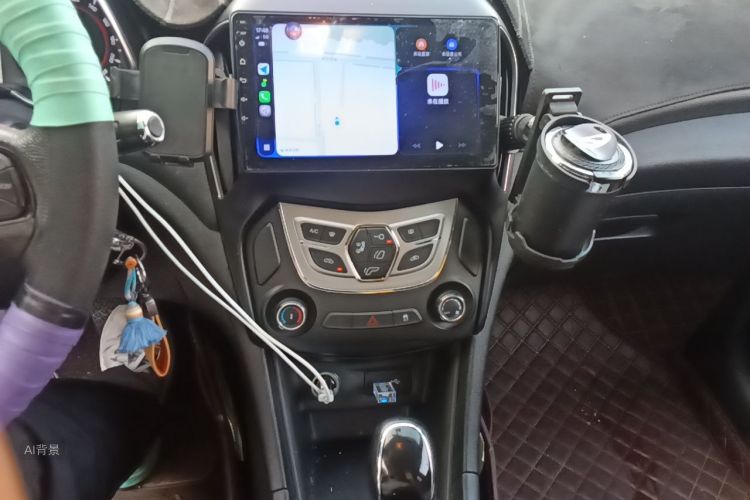 Chery Arrizo 5 2016 car image #15