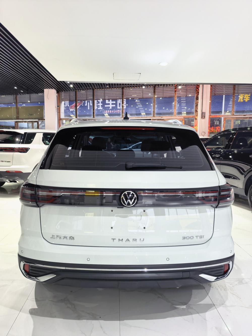 Volkswagen Tharu 2025 immagine di auto #5