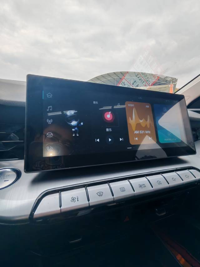 MG 5 2023 #9 MG 5 2023 imagen de coche #9