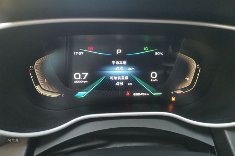 GEELY Emgrand 2020 car image #13