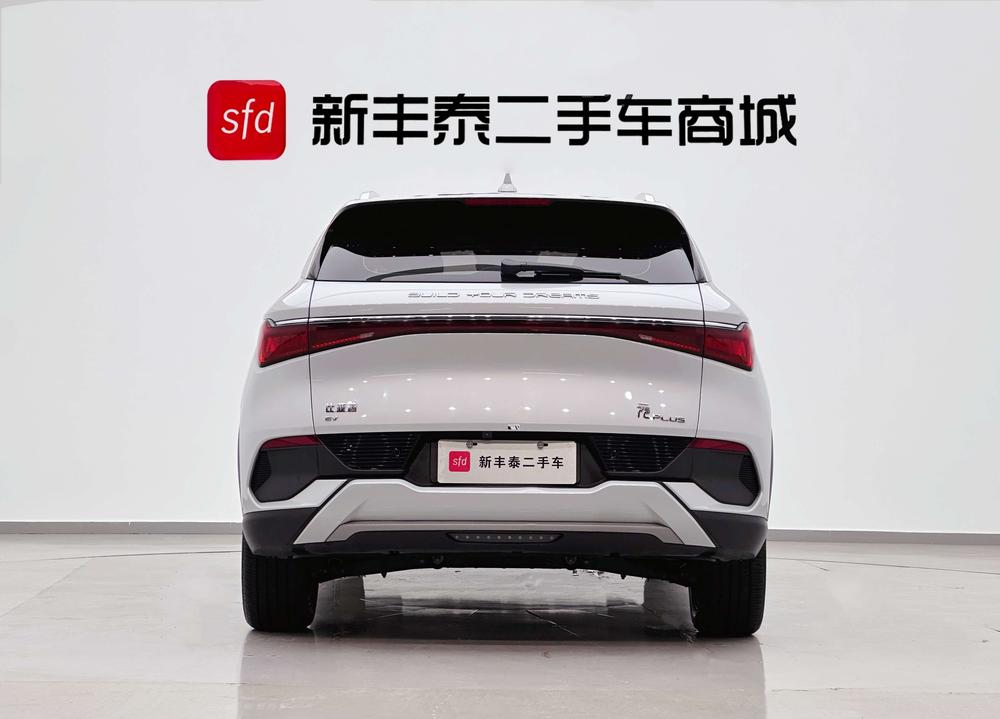 BYD Yuan Plus 2023 immagine di auto #5
