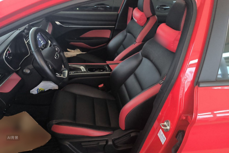 GEELY Binray 2020 #17 GEELY Binray 2020 imagen de coche #17