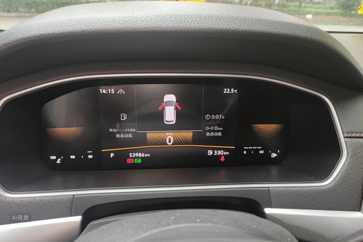 Volkswagen Lavida 2022 car image #13