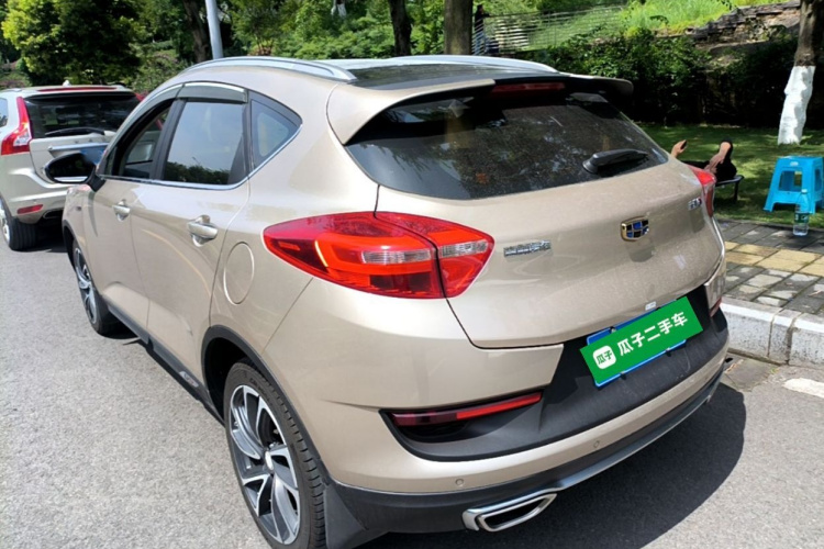 GEELY Emgrand GS 2018 #5 GEELY Emgrand GS 2018 car image #5