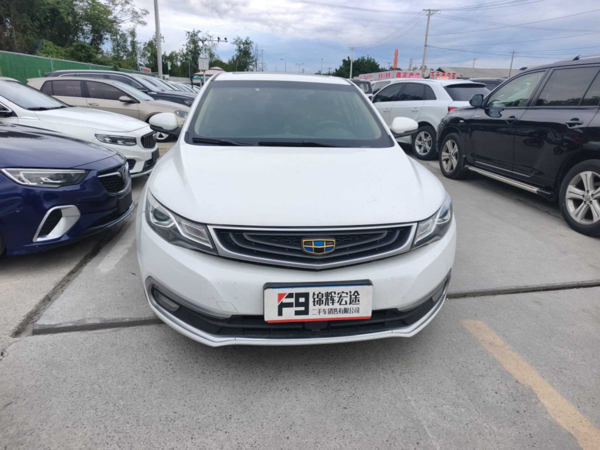 GEELY Emgrand GL 2017 car image #2