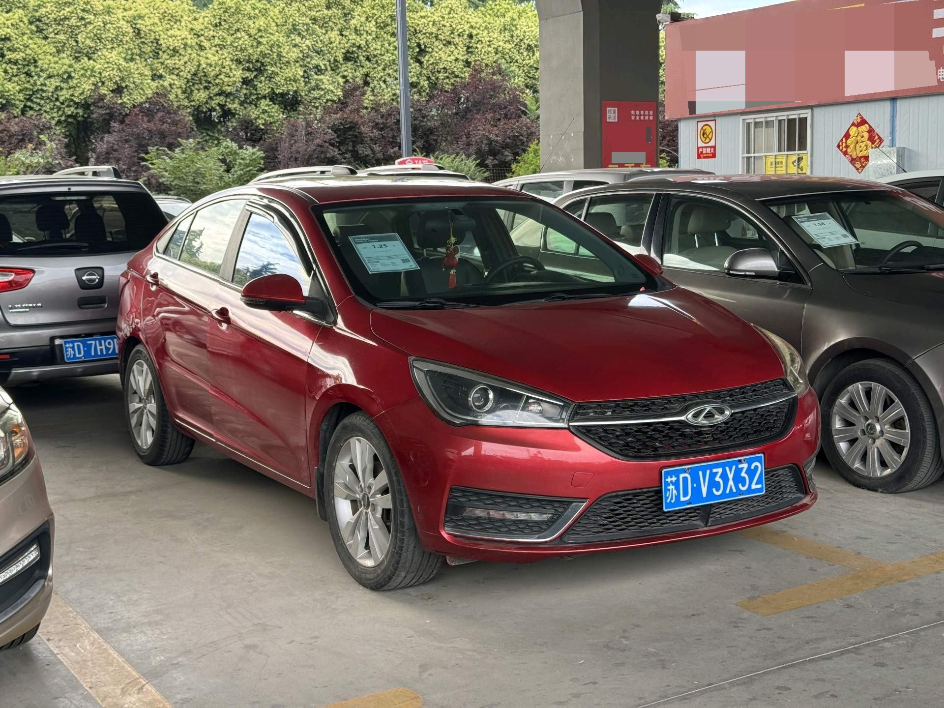 Chery Arrizo 5 2016 car image #3