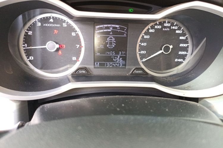 GEELY Emgrand GL 2017 #8 GEELY Emgrand GL 2017 immagine di auto #8