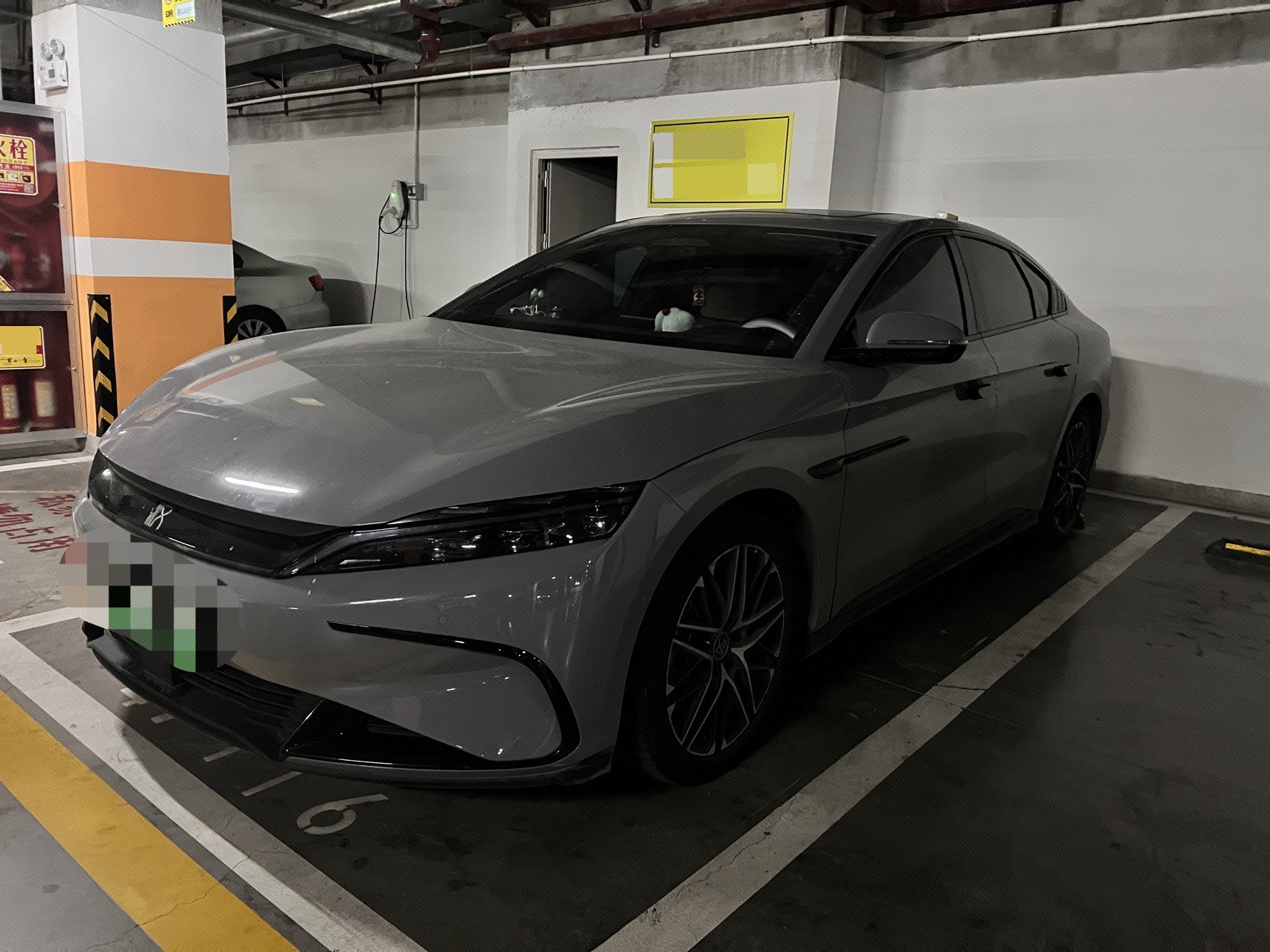 BYD Han 2025 BYD Han 2025 car image
