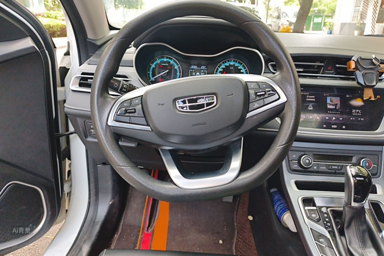 GEELY Emgrand 2022 #12 GEELY Emgrand 2022 car image #12