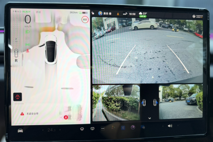 Tesla Model 3 2025 #17 Tesla Model 3 2025 car image #17