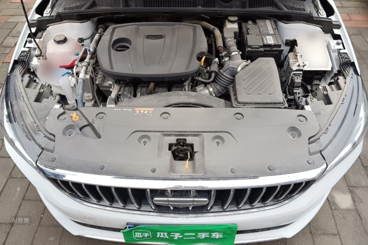 GEELY Emgrand 2025 #22 GEELY Emgrand 2025 image de voiture #22