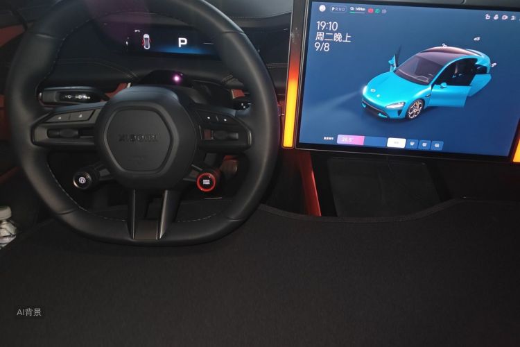 MI SU7 2024 #11 MI SU7 2024 immagine di auto #11