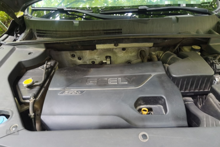 GEELY Vision X6 2018 #22 GEELY Vision X6 2018 immagine di auto #22