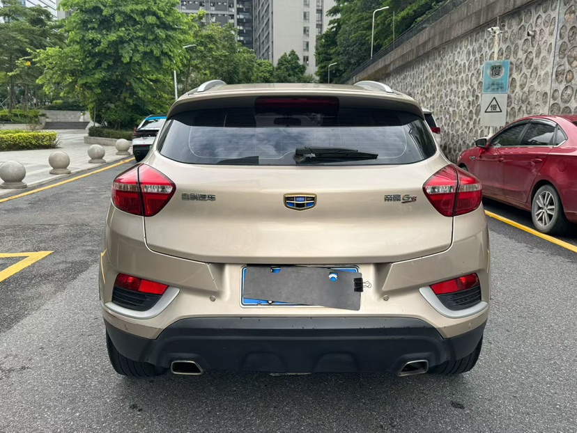GEELY Emgrand GS 2017 car image #8