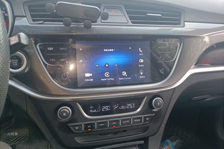 GEELY Emgrand 2017 #15 GEELY Emgrand 2017 immagine di auto #15