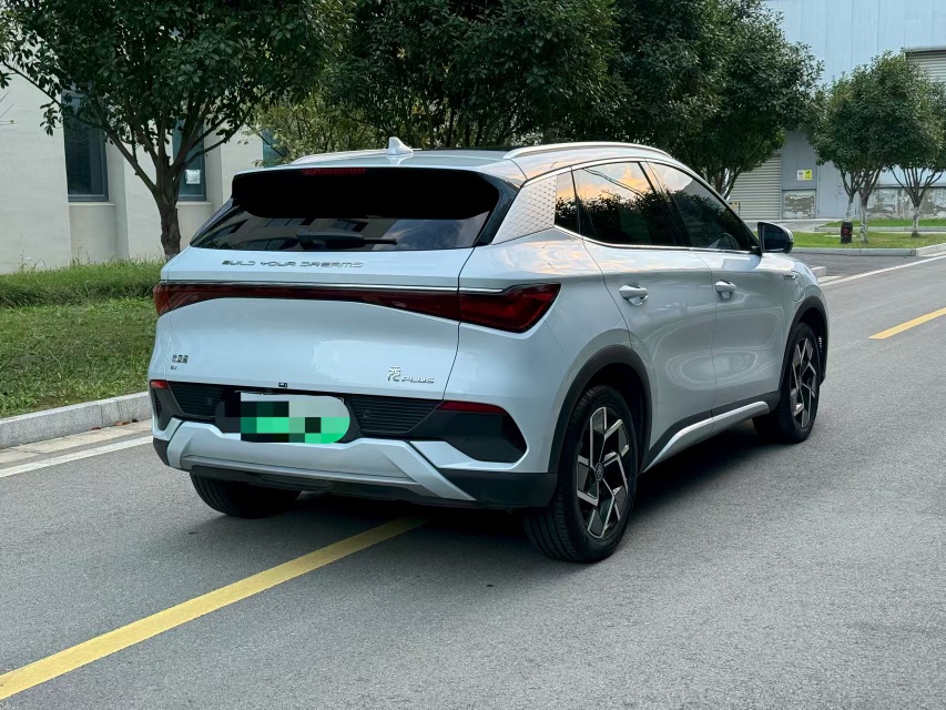 BYD Yuan Plus 2024 imagem de carro #4