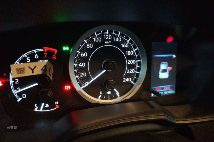 Toyota Corolla 2022 car image #13