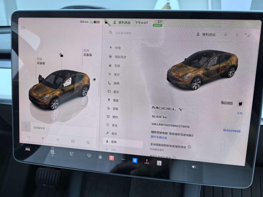 Tesla Model Y 2022 #5 Tesla Model Y 2022 immagine di auto #5