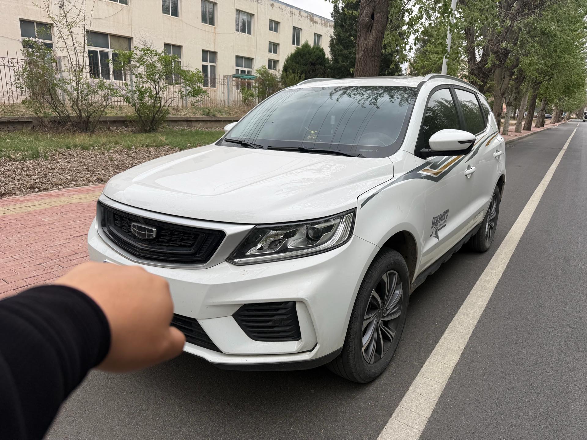 GEELY Vision X6 2021 GEELY Vision X6 2021 car image