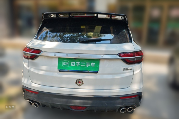 GEELY Coolray 2020 #6 GEELY Coolray 2020 car image #6