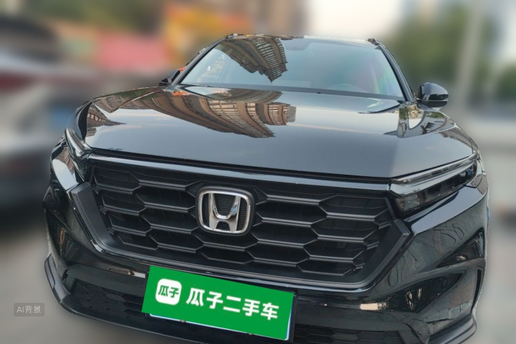 Honda CR-V 2024 #3 Honda CR-V 2024 car image #3