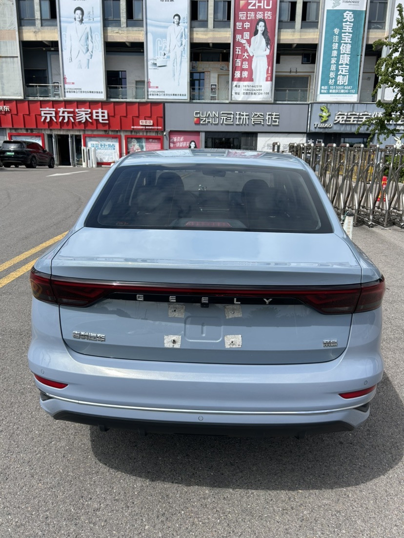 GEELY Emgrand 2023 #4 GEELY Emgrand 2023 car image #4