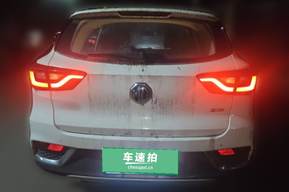 MG ZS 2018 #6 MG ZS 2018 car image #6