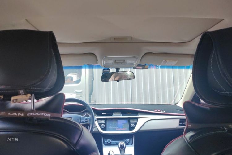 GEELY Emgrand GL 2017 #20 GEELY Emgrand GL 2017 imagen de coche #20