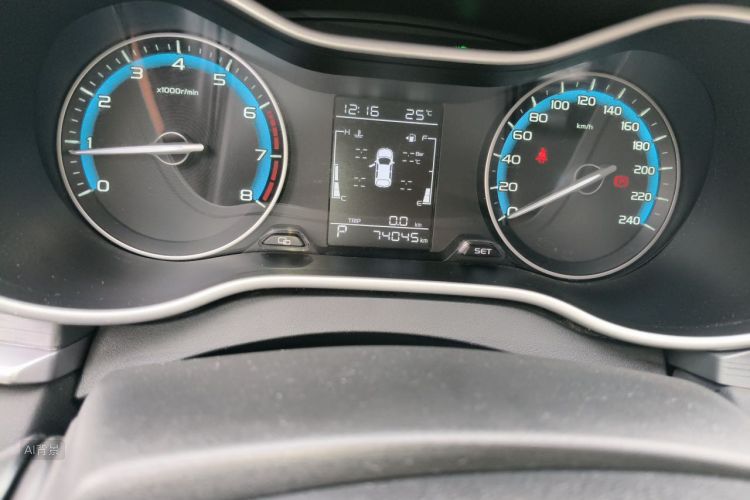 GEELY Emgrand 2021 #14 GEELY Emgrand 2021 car image #14