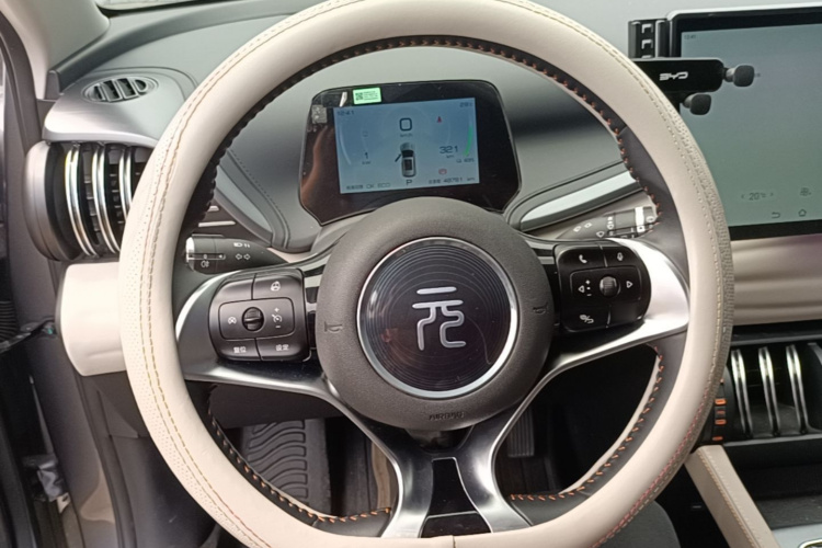 BYD Yuan Plus 2024 car image #11