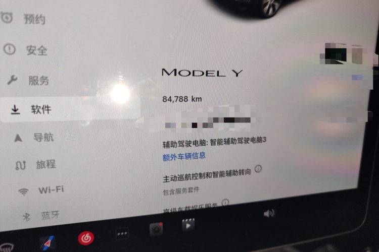 Tesla Model Y 2023 #10 Tesla Model Y 2023 car image #10