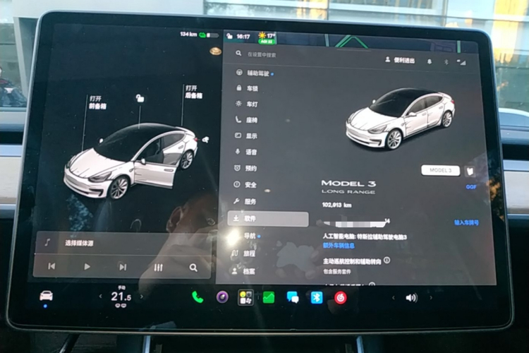 Tesla Model 3 2020 #13 Tesla Model 3 2020 immagine di auto #13