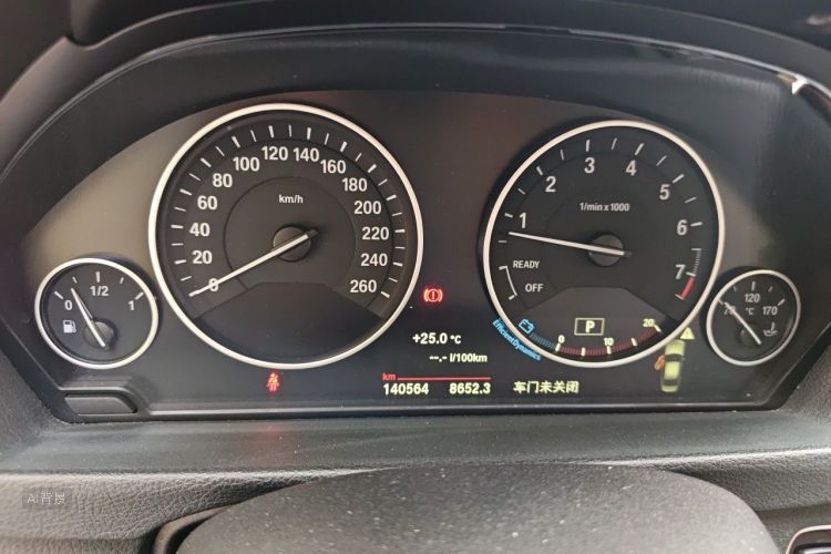 BMW 3 Series 2018 #13 BMW 3 Series 2018 car image #13