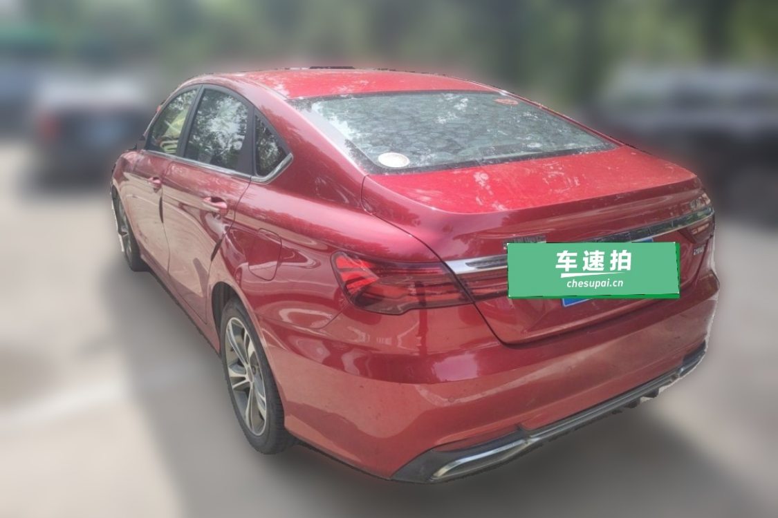 GEELY Binray 2018 #3 GEELY Binray 2018 car image #3