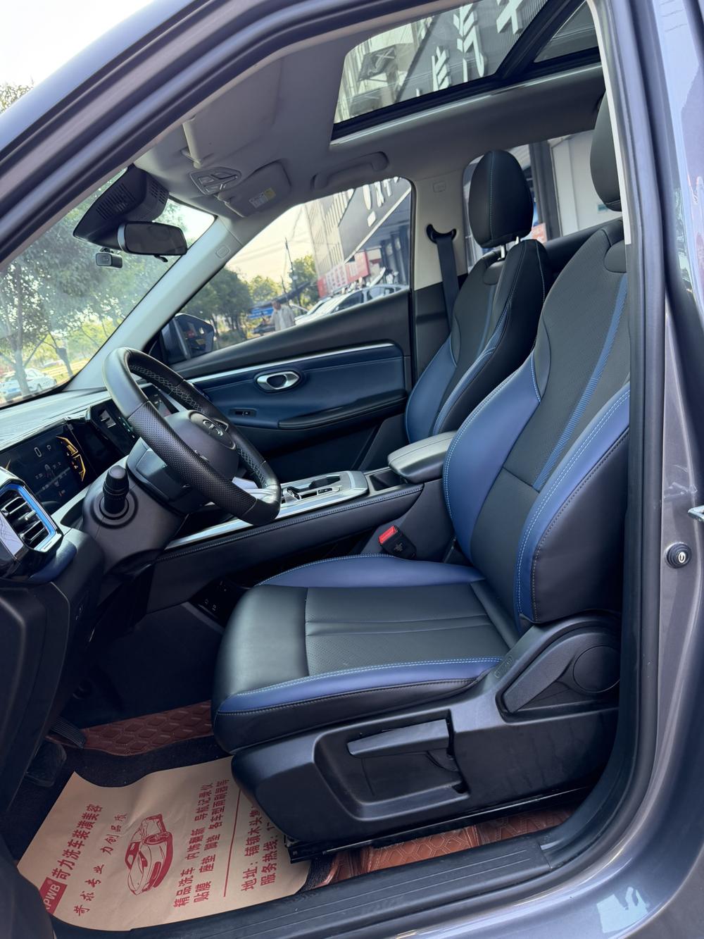 GAC Trumpchi GS3 2023 car image #8